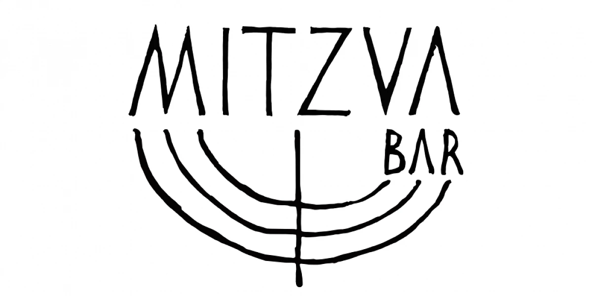 Mitzva Bar